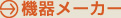 @탁[J[
